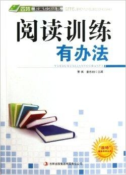 今晚准特马,决策支持方案_NDT25.110传承版