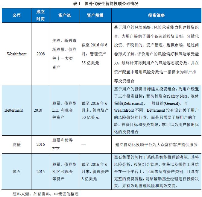 4933333凤凰开奖结果,执行机制评估_PLH51.566探索版