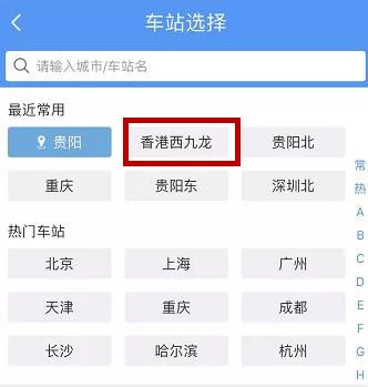 2024年香港港六+彩开奖号码,权威解析方法_QNB25.218高级版