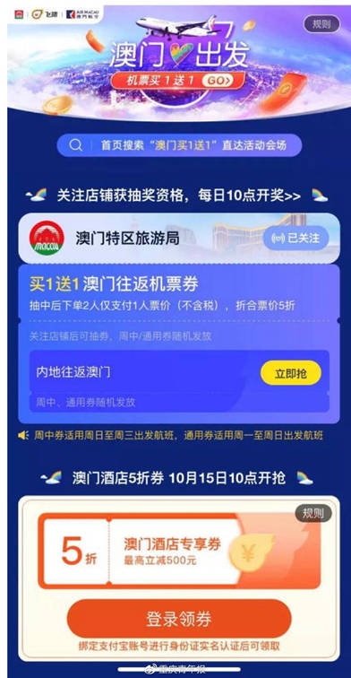 第2553页