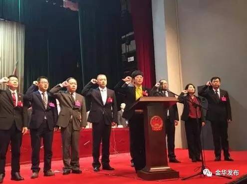 江山市领导班子最新动态，引领变革，铸就辉煌之路