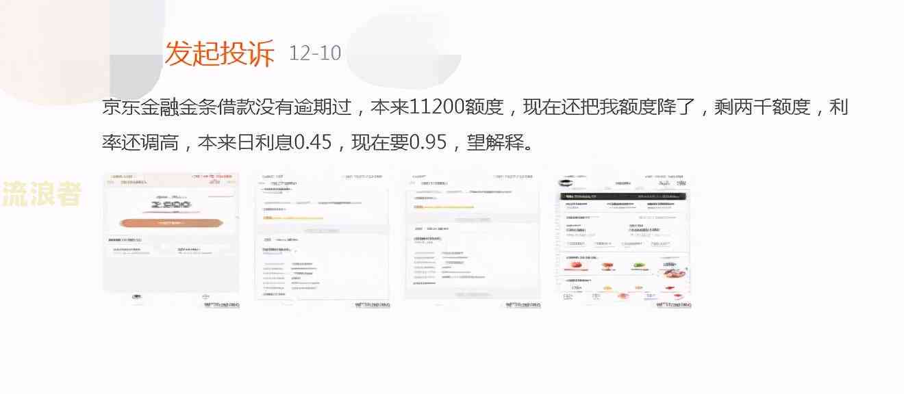 2024年管家婆100,精细化实施分析_KKT51.390文化版