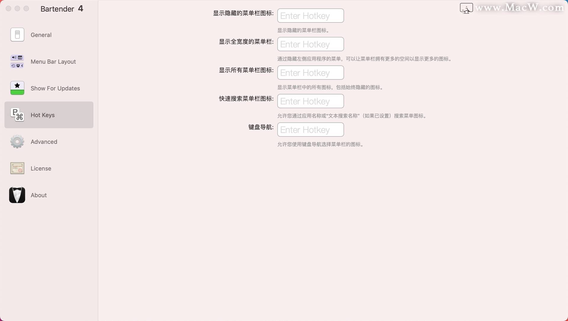 白小姐资料认证网让199768com,精细化方案决策_XAF25.917VR版