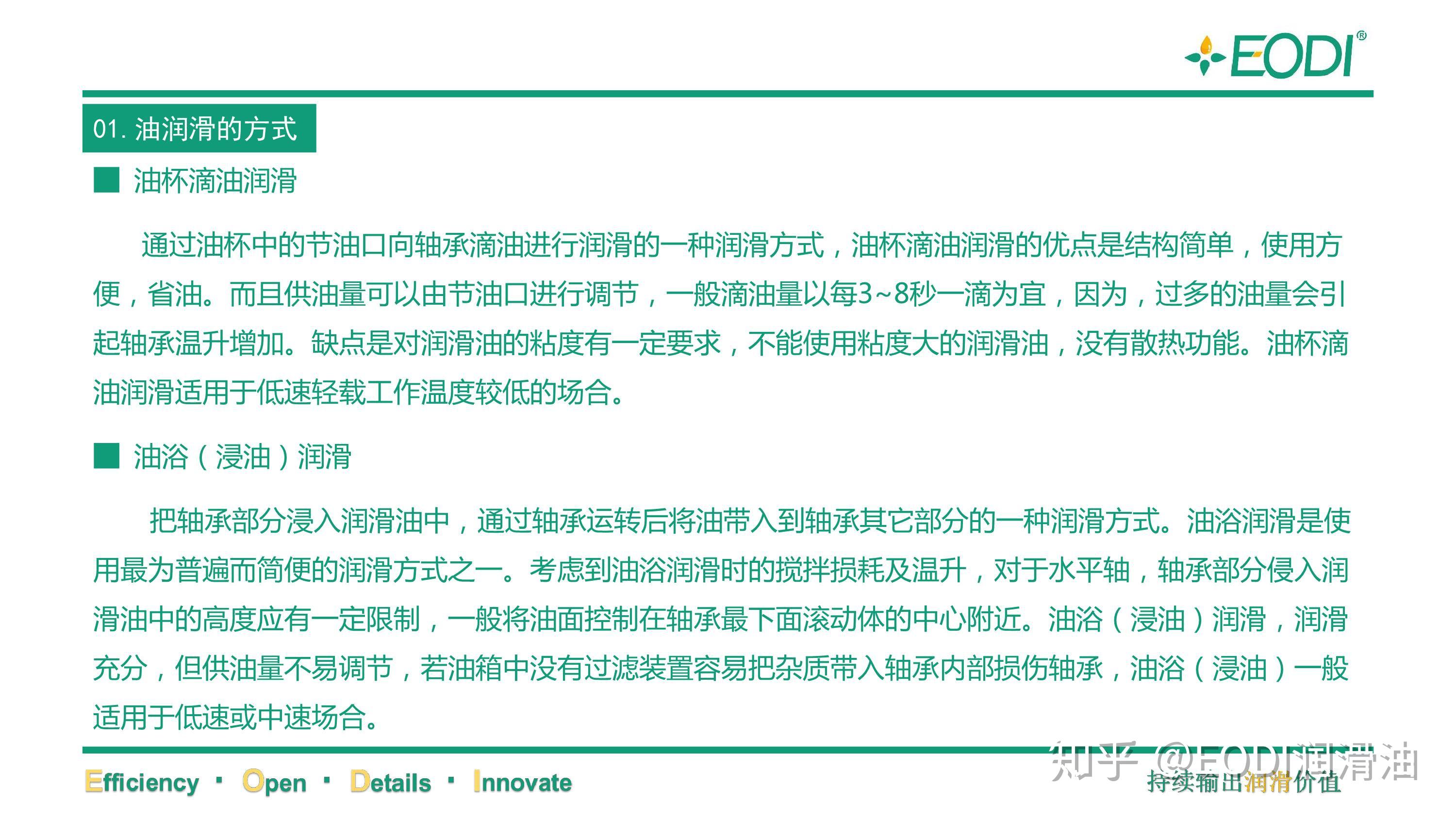 澳门f精准正最精准龙门客栈,定量解析解释法_HVB25.570温馨版