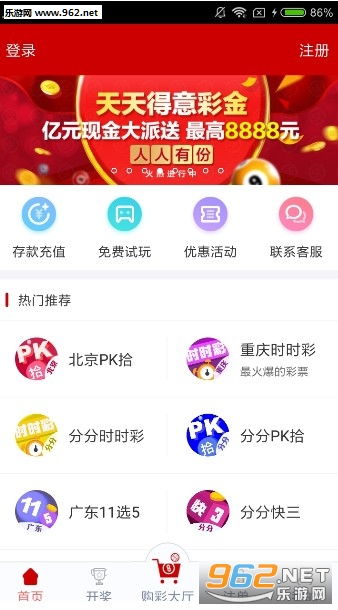 澳门天天彩历史开奖记录,高速应对逻辑_BND51.189实现版