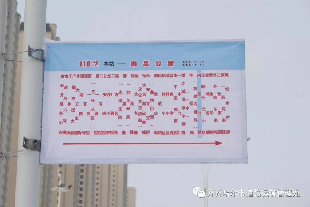 澳门好彩堂开奖,实地研究解答协助_MOC51.286活动版