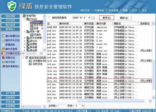 2024新奥历史开奖记录,案例实证分析_ZJN51.427线上版