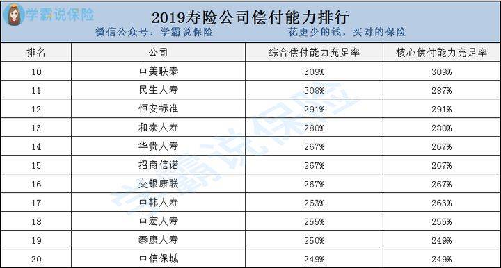 新奥门特免费资料大全凯旋门,全身心数据计划_RTW25.130理想版
