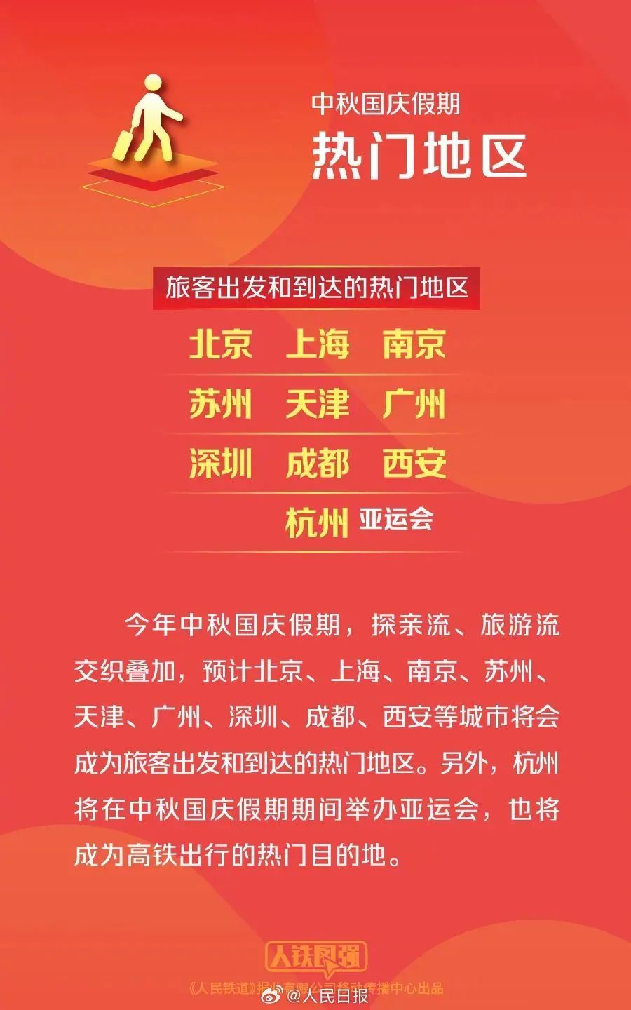 9944CC澳门天天彩,专家意见法案_VNJ51.553品味版