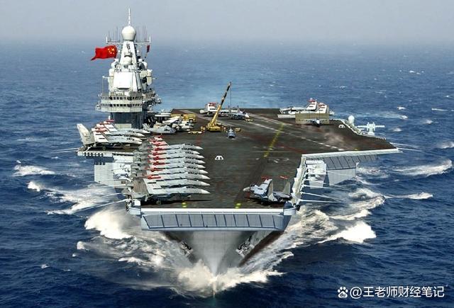 山东号航母最新消息,山东号航母最新消息🛳️