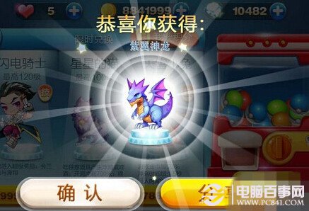 2024年香港正版资料免费大全,经典解释落实_扩展版86.816 - 科技 - 湖北金格软,现况评判解释说法_MTT51.672贴心版