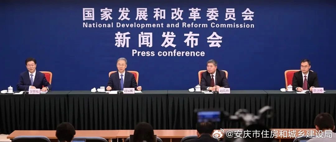 国务院最新决策引领新时代，影响深远