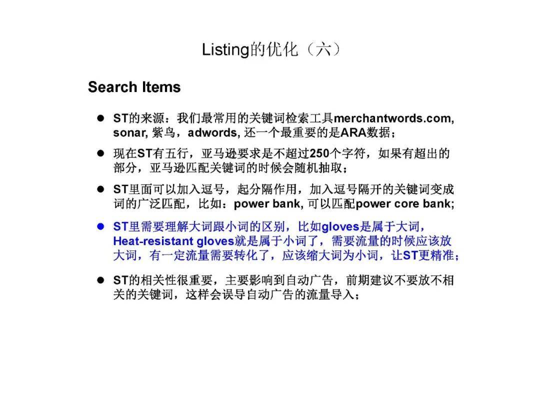 二四六天天免费资料大全24,连贯性方法执行评估_BPE51.458晴朗版