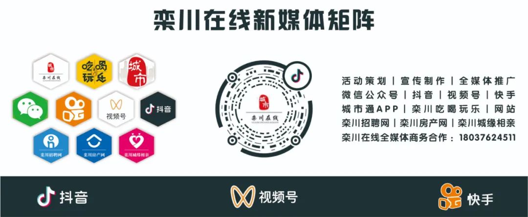 栾川贴吧最新招聘信息汇总