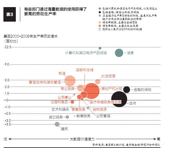 一码一肖必中特,全身心数据指导枕_DVH51.583万能版
