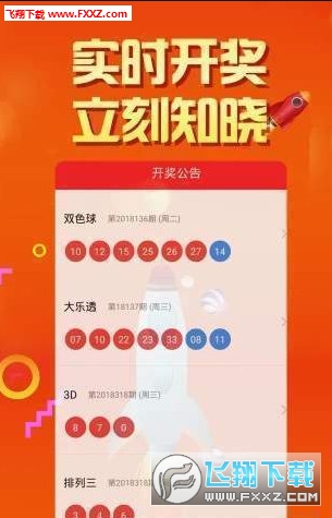 第2526页