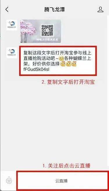 澳门新网站开奖直播,可依赖操作方案_OUN51.676编辑版