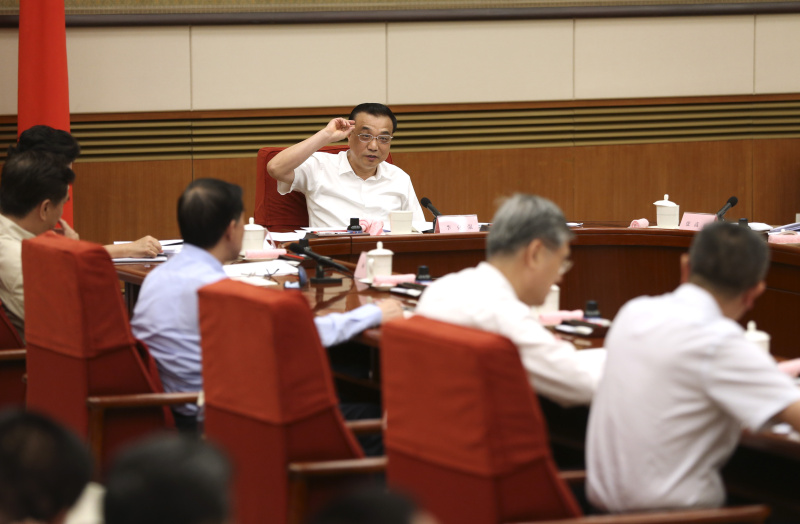 固始县人事任免新动态，变化中的机遇与挑战，成长号角响起
