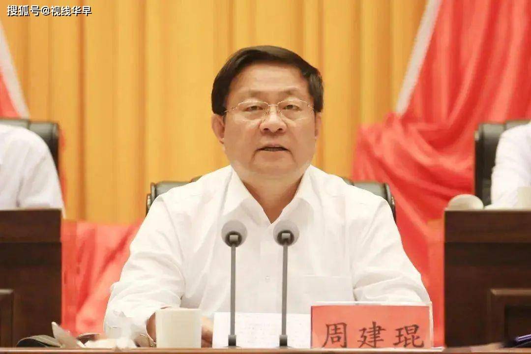周建琨最新消息，多维度视角下的观点分析概览