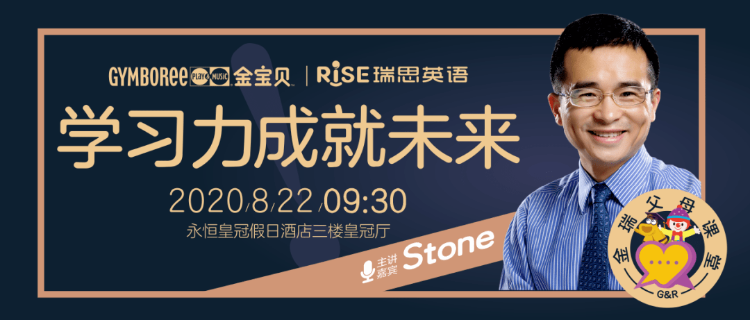 龙岩KK网最新动态与学习变化，自信塑造未来