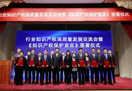 天银机电引领科技创新，迈向行业前沿的最新动态