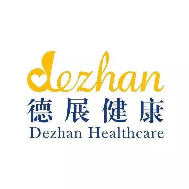 德展健康最新动态，全面理解与行动指南