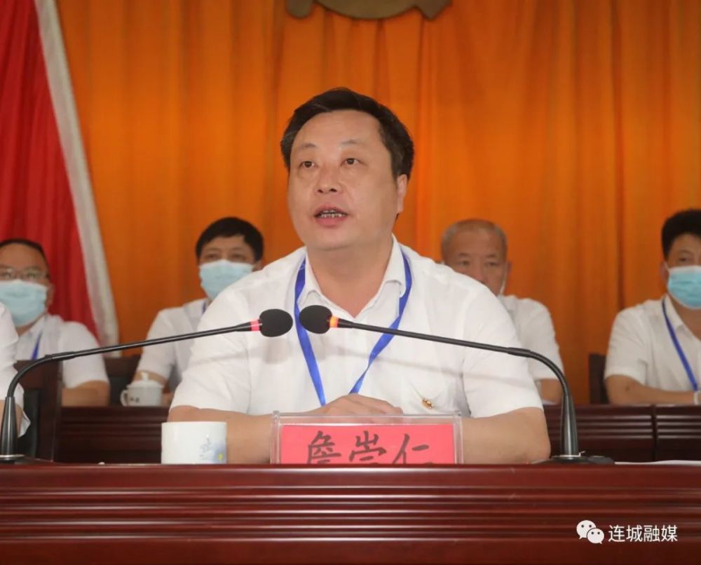 乐安县最新人事任免公告及指南