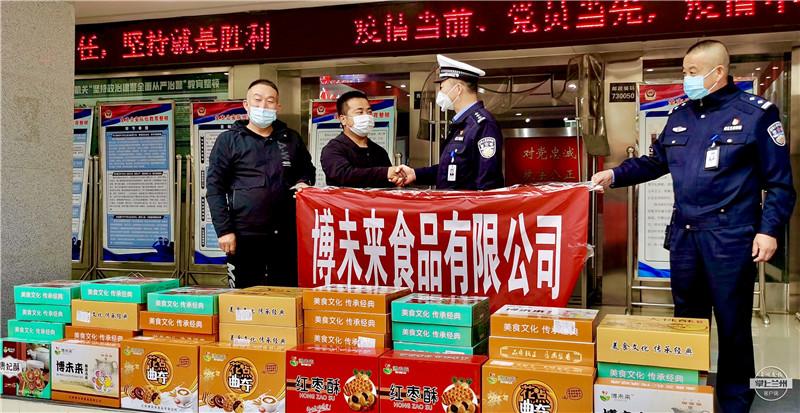 揭秘兰州雁滩家园最新房价真相，不可不知的家园购房指南！