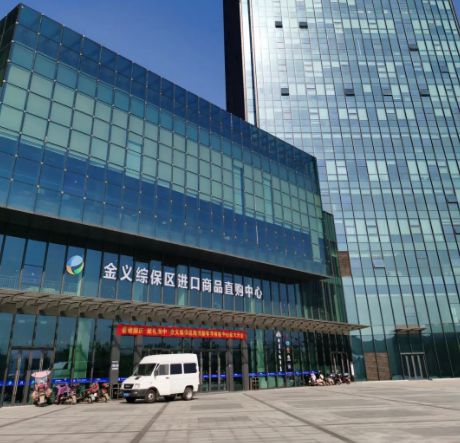 金义东轻轨最新动态，变化中的力量，成就感的源泉