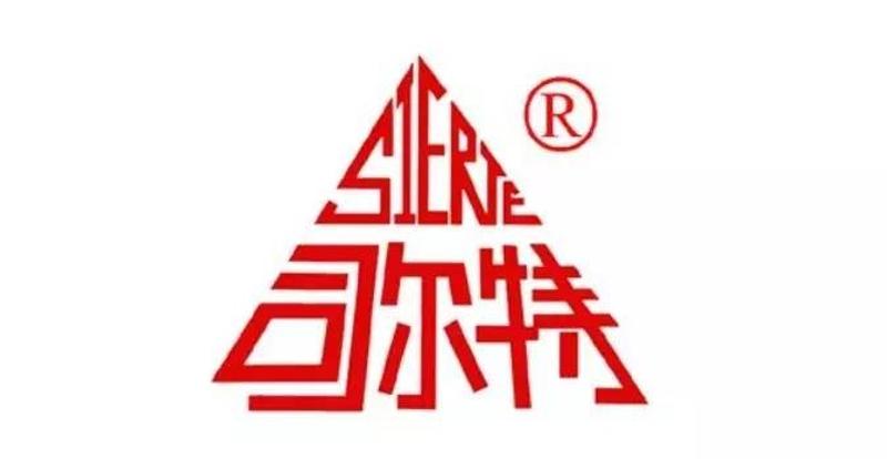 司尔特收购最新动态，引领科技革新，重塑未来生活体验
