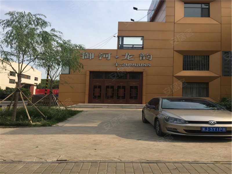 御河龙韵最新进展，变化中的力量，成就感的源泉，展现自信风采