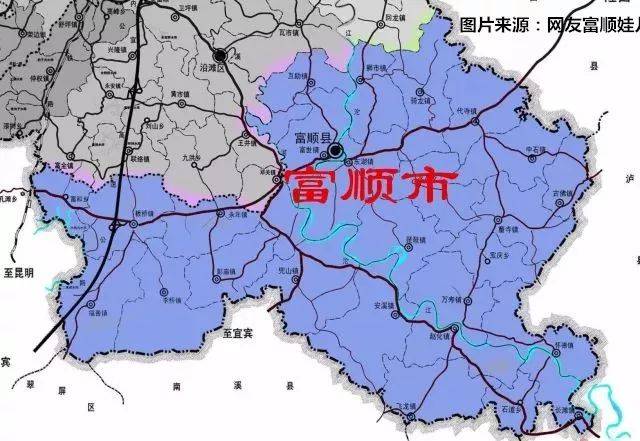 富顺撤县设市进展更新，小巷深处的隐藏瑰宝