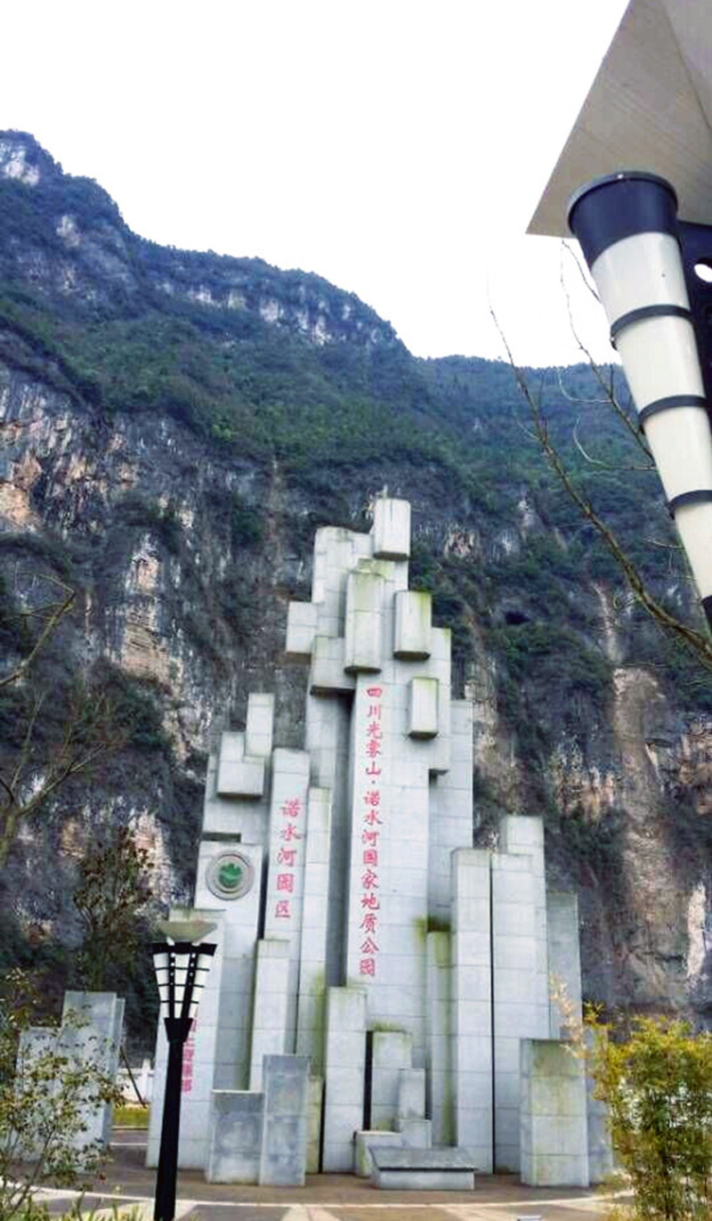 探寻内心平静之旅