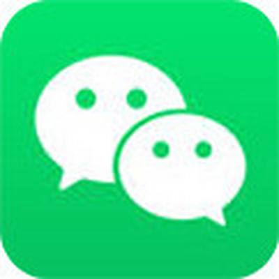 最新微信下载，拥抱变化，自信成就梦想之路