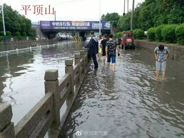 平顶山暴雨最新消息及论述概述
