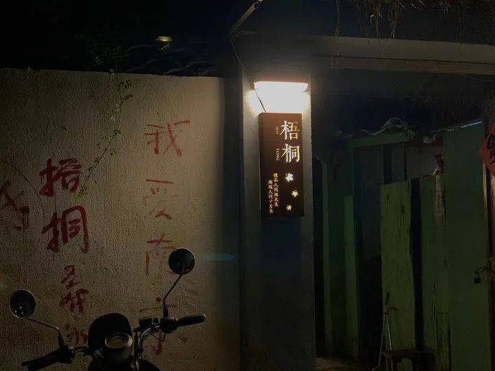 小巷深处的隐藏宝藏，一次特色小店的奇遇之旅（在线最新）