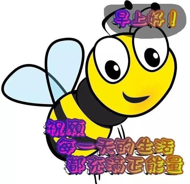 最新一天温馨故事集锦