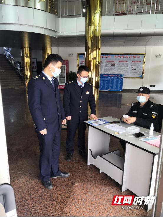科技引领未来，智能守护生活，疫情最新通告更新报道