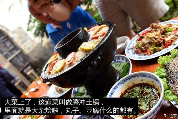 小巷深处的独特风味 第6页