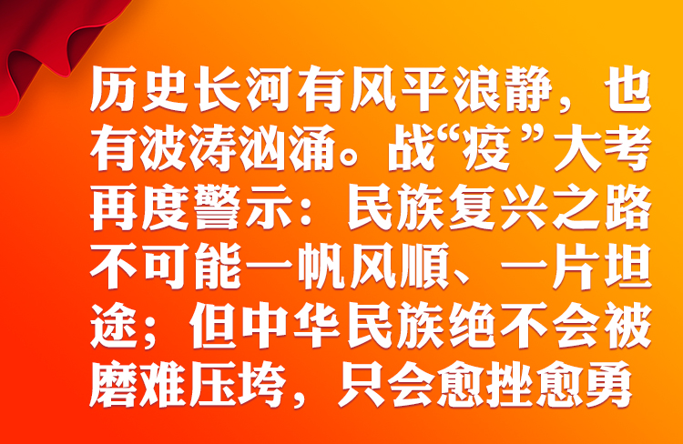 最新汪，学习变化，自信成就，一路向前，携手正能量前行