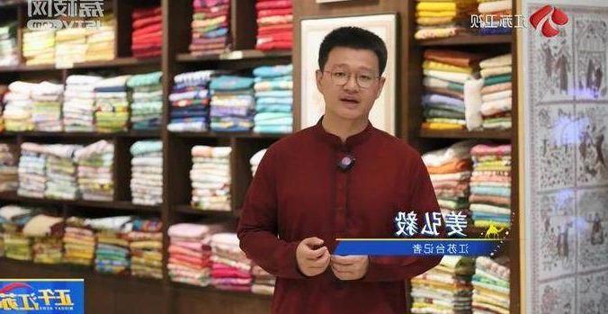 最新仓观点论述分析