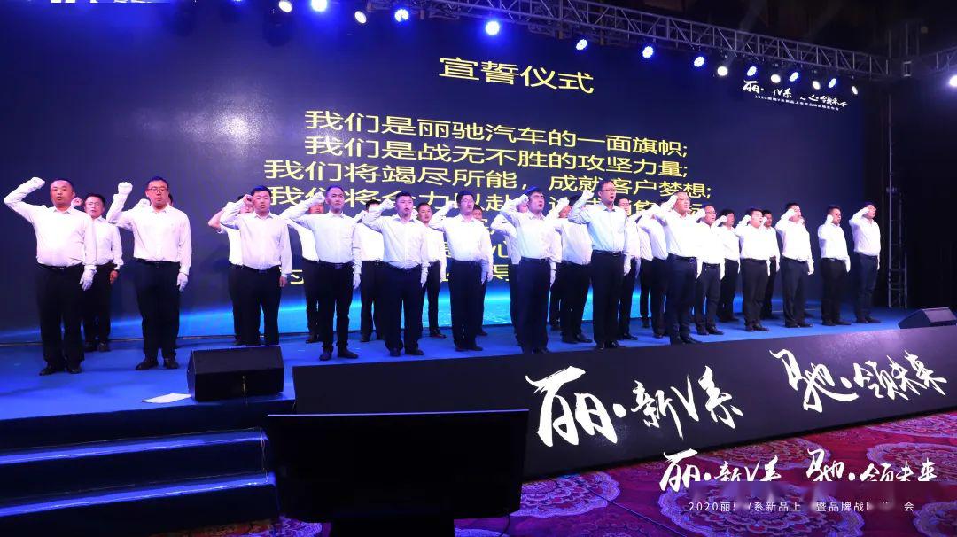 霸最新,霸最新，学习变革，自信成就未来