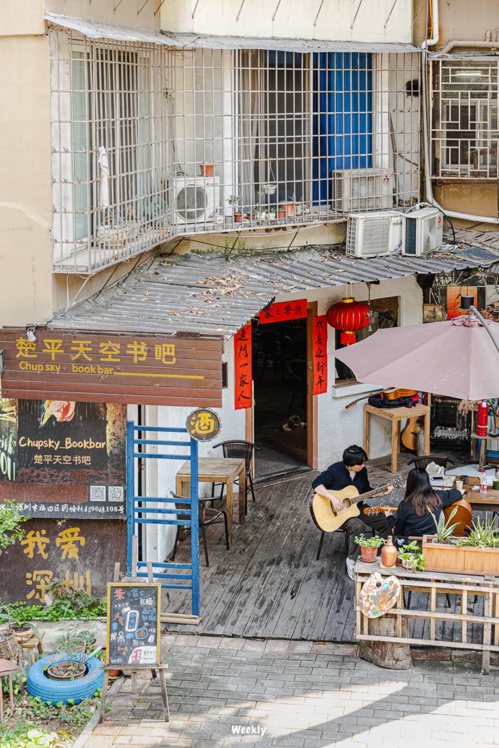 揭秘小巷特色小店的独特魅力与最新求购信息