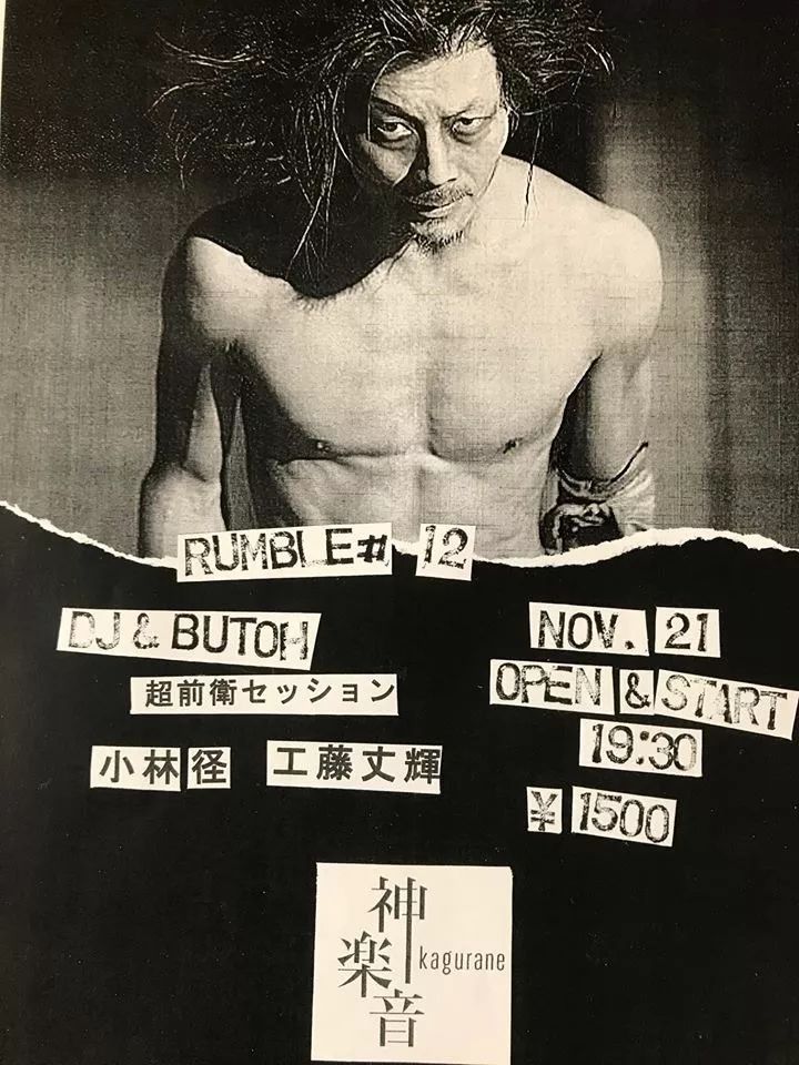 小巷深处的隐藏瑰宝，最新UFC赛事报道与动态速递