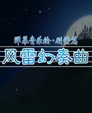 流行风潮，最新热门歌曲的魅力与探索