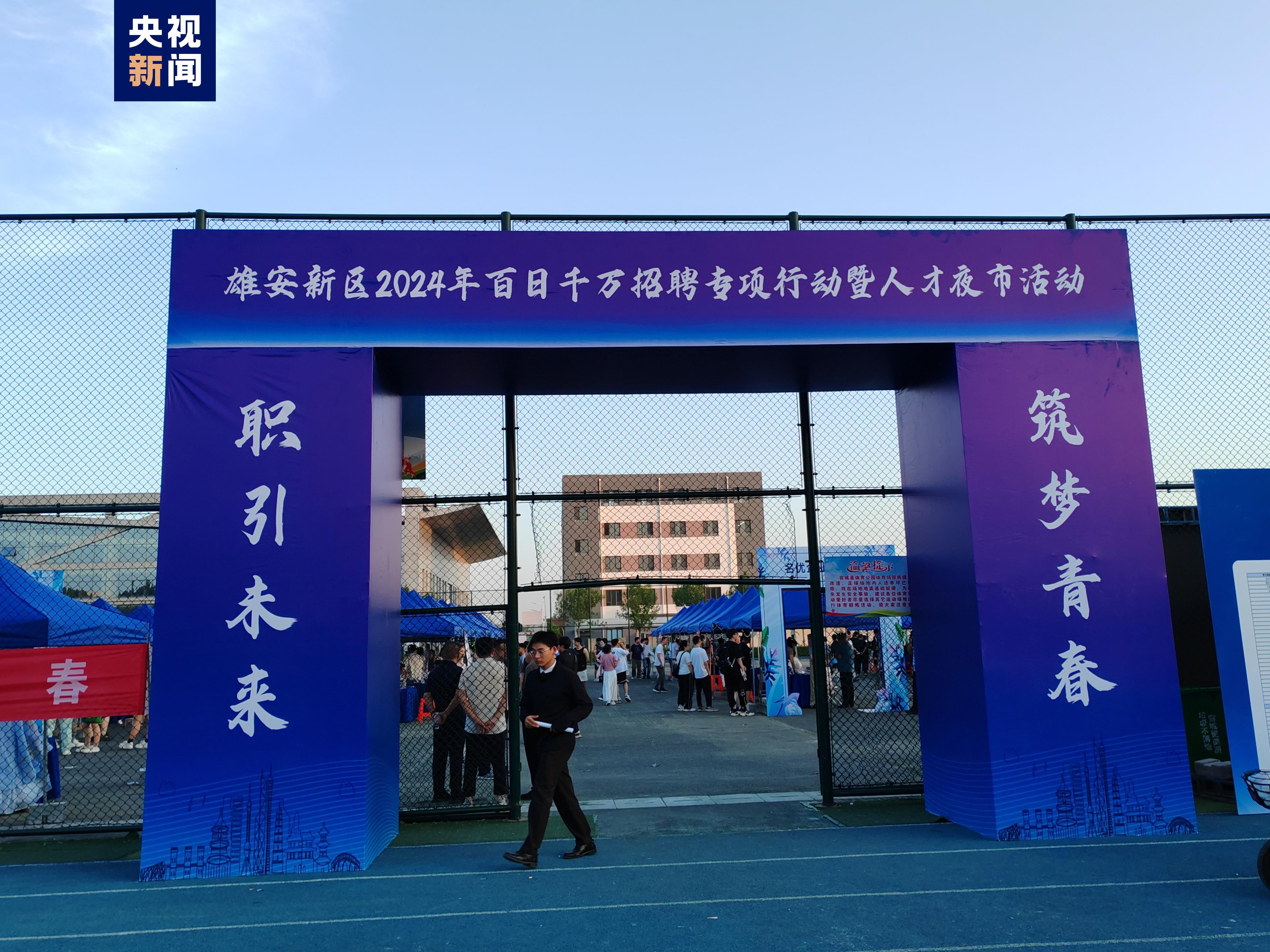 坎西工业区最新招聘信息发布，求职者的福音！