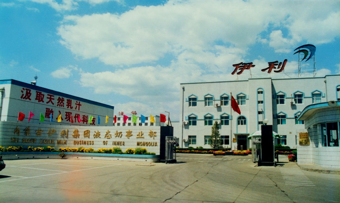 安岳工业园厂最新招聘，探寻职业发展的新起点