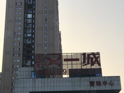 润和又一城最新房价揭秘，小巷深处的惊喜发现