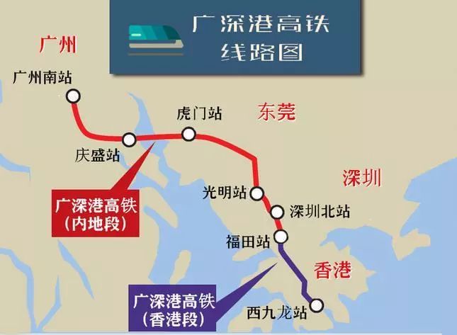 西广高铁最新动态与小巷美食探秘之旅