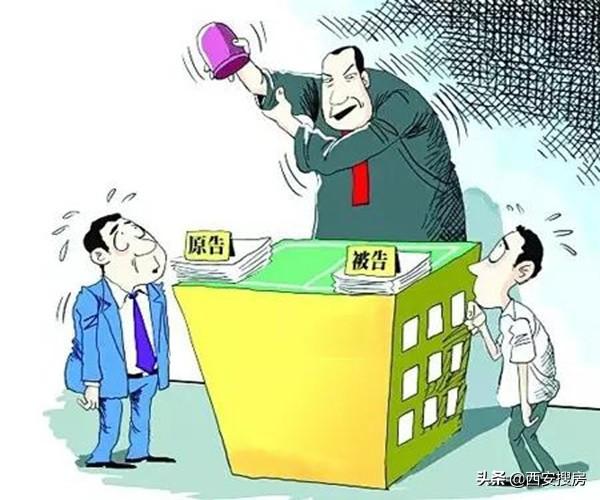 德杰状元府邸最新动态及相关论述揭秘